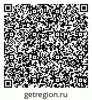 79260041130