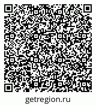 79260041138