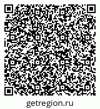 79260041168