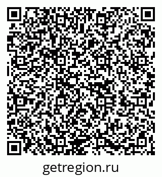 79260041172