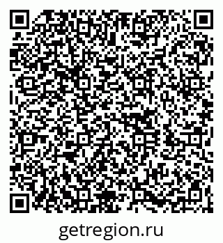 79260041175