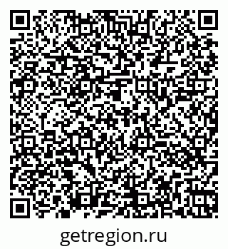 79260041193