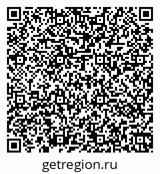 79260041198