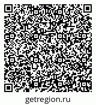 79260041202