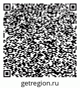 79260041207