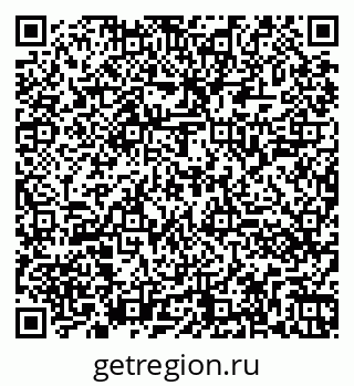 79260041214
