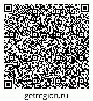 79260041217