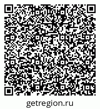 79260041230