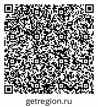 79260041238