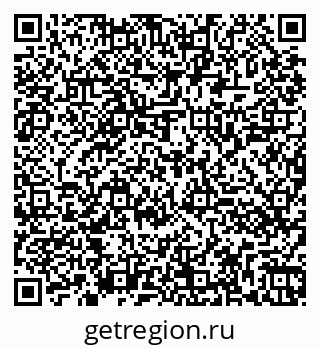 79260041255