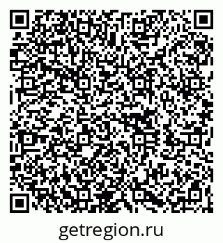 79260041283