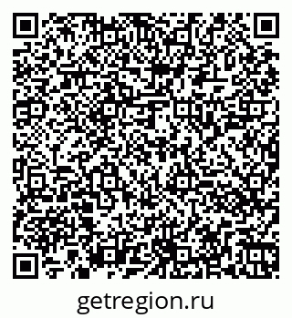 79260041284
