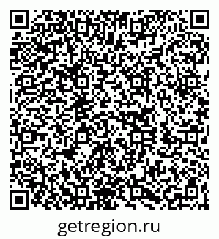 79260041294