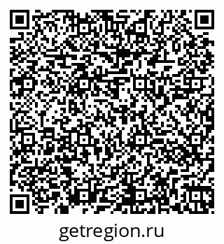 79260041311