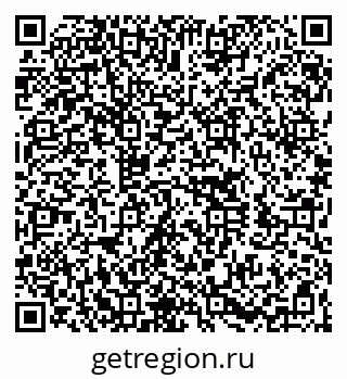 79260041320