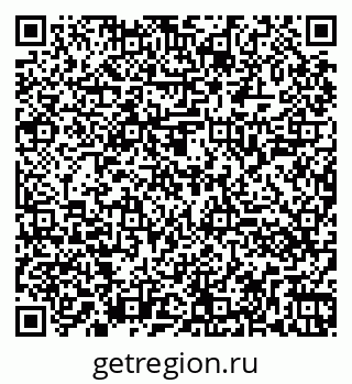 79260041332
