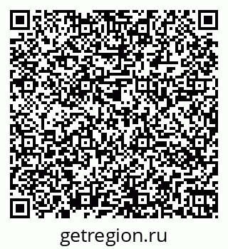 79260041370