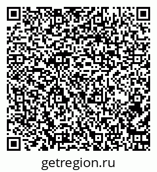 79260041380