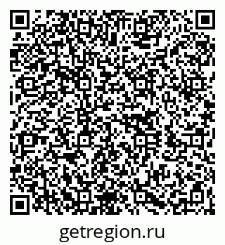 79260041381