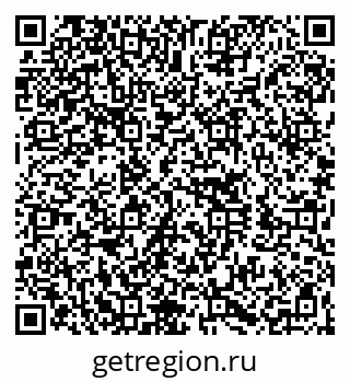 79260041384