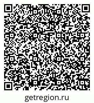 79260041392