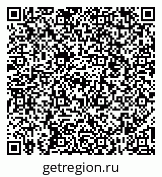 79260041411