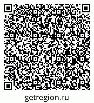 79260041413