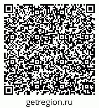 79260041419