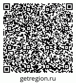 79260041425
