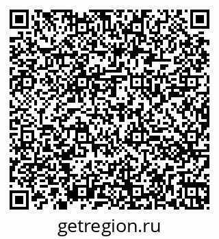 79260041433