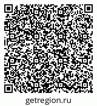79260041438