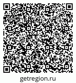 79260041602
