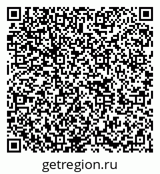 79260041700