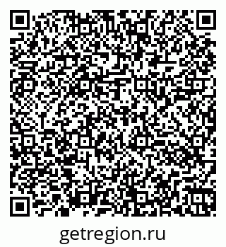 79260041920