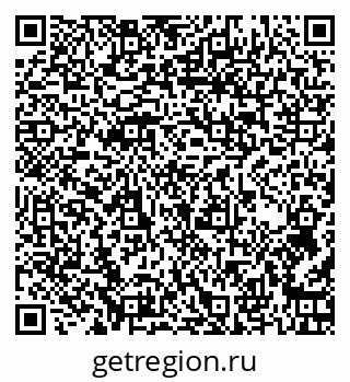 79260041921