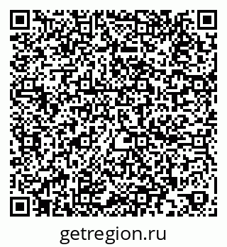 79260041956