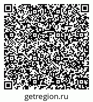 79260041970