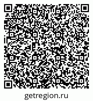 79260042001