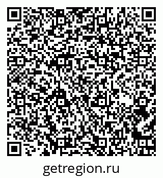 79260042017