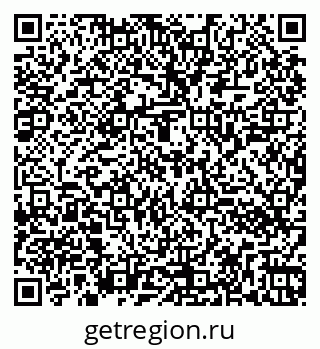 79260042033