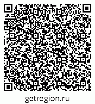 79260042500