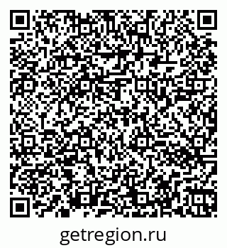 79260042501