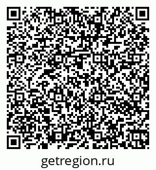 79260042848