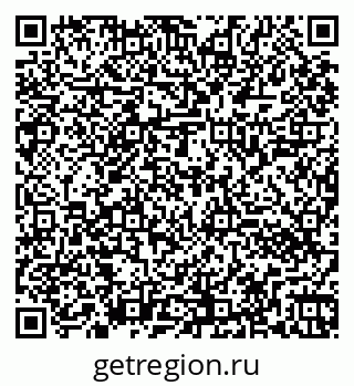 79260042849