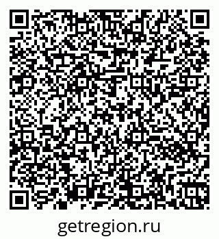 79260042859