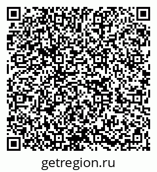 79260042921