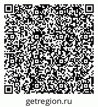 79260042970