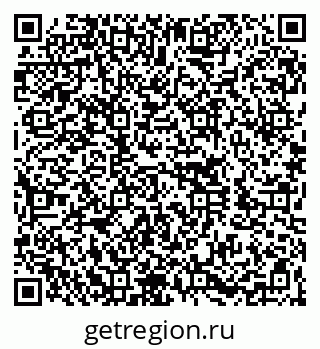 79260042971