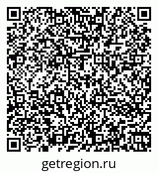 79260043008
