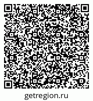 79260043011